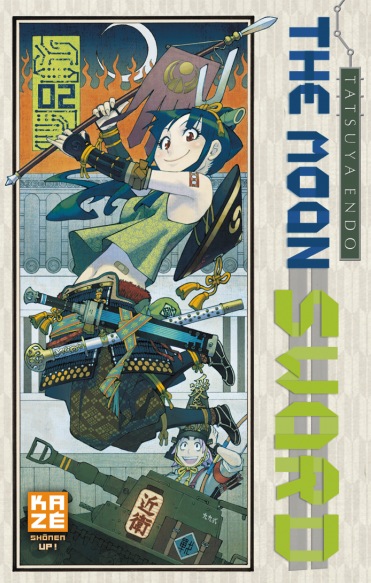 The moon sword Vol.2