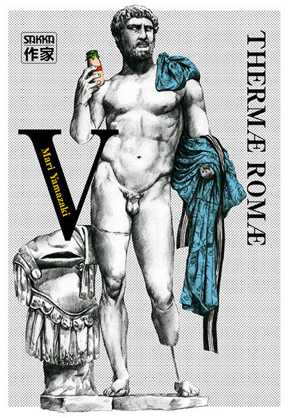 Thermae Romae Vol.5