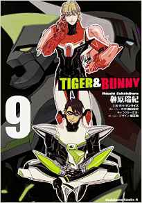 Manga - Manhwa - Tiger & Bunny jp Vol.9