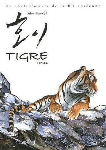 Manga - Manhwa - Tigre Vol.1