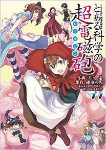 Manga - Manhwa - To Aru Kagaku no Railgun jp Vol.11