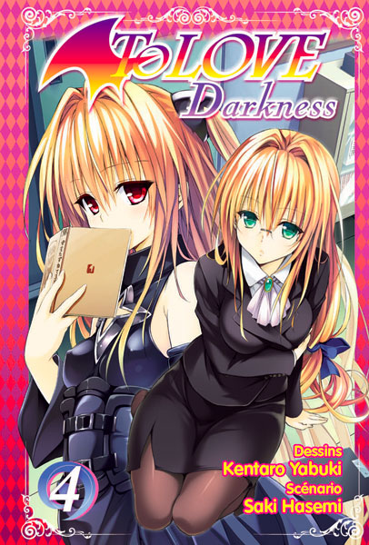 To Love Darkness Vol.4