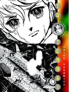 Manga - Manhwa - To Terra... us Vol.3
