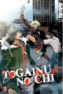 Manga - Manhwa - Togainu no Chi us Vol.3