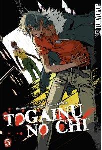 Manga - Manhwa - Togainu no Chi us Vol.5
