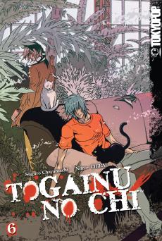 Manga - Manhwa - Togainu no Chi us Vol.6