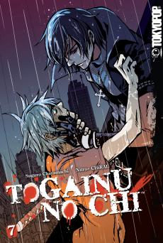 Manga - Manhwa - Togainu no Chi us Vol.7