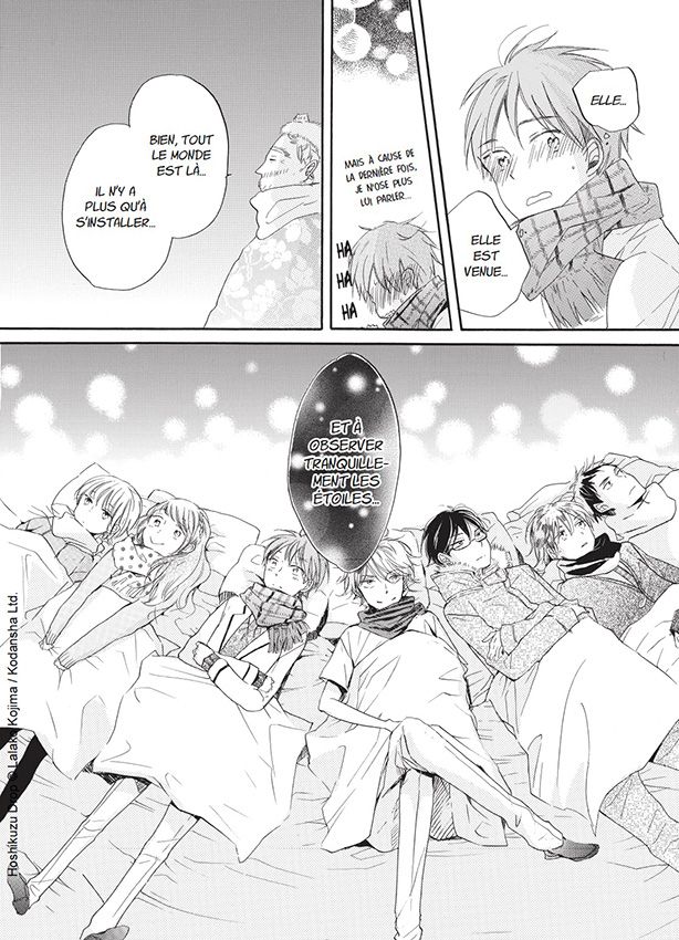 Vol 1 Toi Ma Belle Etoile Manga Manga News