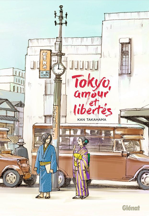 Tokyo, amour et libertés