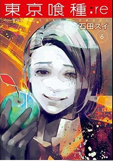 Manga - Manhwa - Tôkyô Ghoul:re jp Vol.6