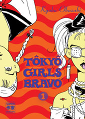 manga - Tokyo Girls Bravo