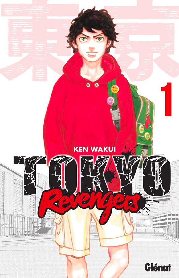 Tokyo Revengers Cover Page
