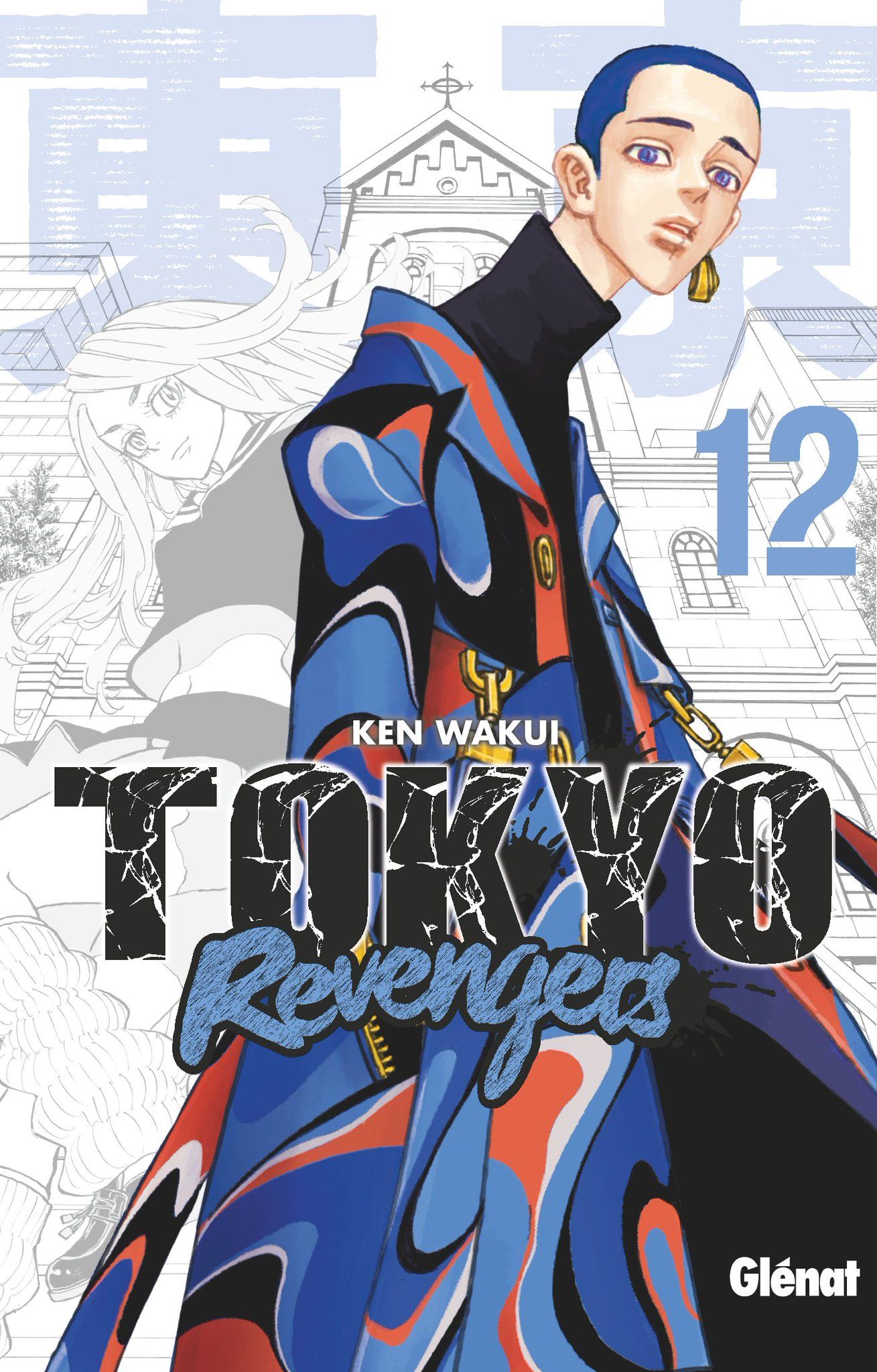 Tokyo Revengers Vol.12