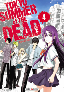 manga - Tokyo Summer of The Dead Vol.4