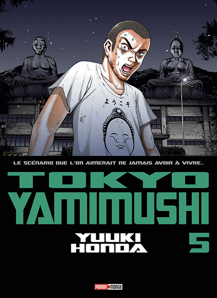 Tokyo Yamimushi Vol.5