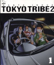 Manga - Manhwa - Tokyo Tribe 2 Vol.1