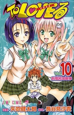 Manga - Manhwa - To Loveru jp Vol.10