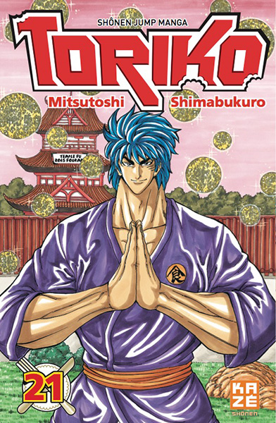 Toriko Vol.21