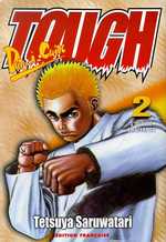 Manga - Manhwa - Tough Vol.2