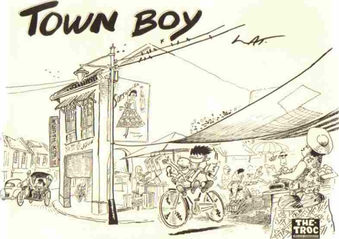 Manga - Manhwa - Town Boy