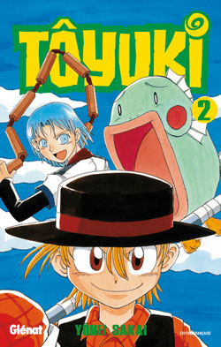 Manga - Toyuki Vol.2