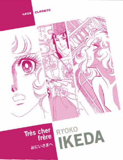 Manga - Très cher Frère - Classic