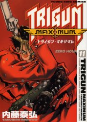Manga - Manhwa - Trigun Maximum jp Vol.11