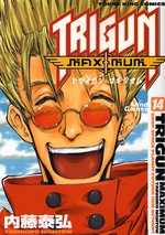 Manga - Manhwa - Trigun Maximum jp Vol.14