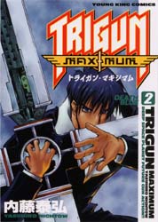 Manga - Manhwa - Trigun Maximum jp Vol.2