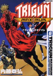 Manga - Manhwa - Trigun Maximum jp Vol.6