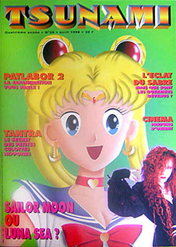 Tsunami Vol.20