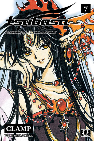 Tsubasa RESERVoir CHRoNiCLE - Double Vol.7