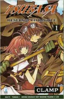 Manga - Manhwa - Tsubasa RESERVoir CHRoNiCLE it Vol.1