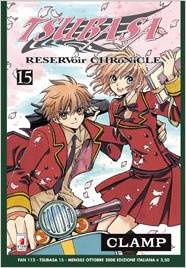 Manga - Manhwa - Tsubasa RESERVoir CHRoNiCLE it Vol.15