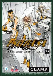 Manga - Manhwa - Tsubasa RESERVoir CHRoNiCLE it Vol.25