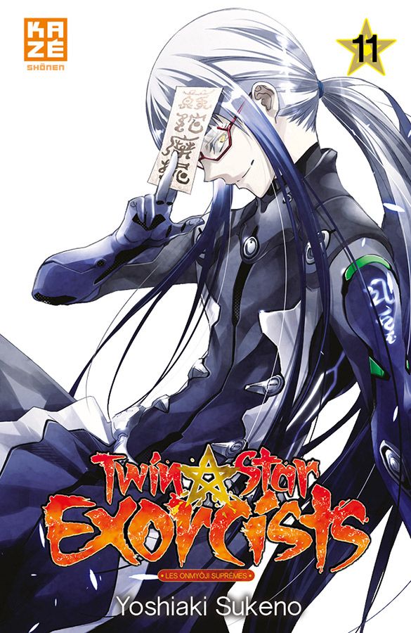 Twin star exorcists Vol.11