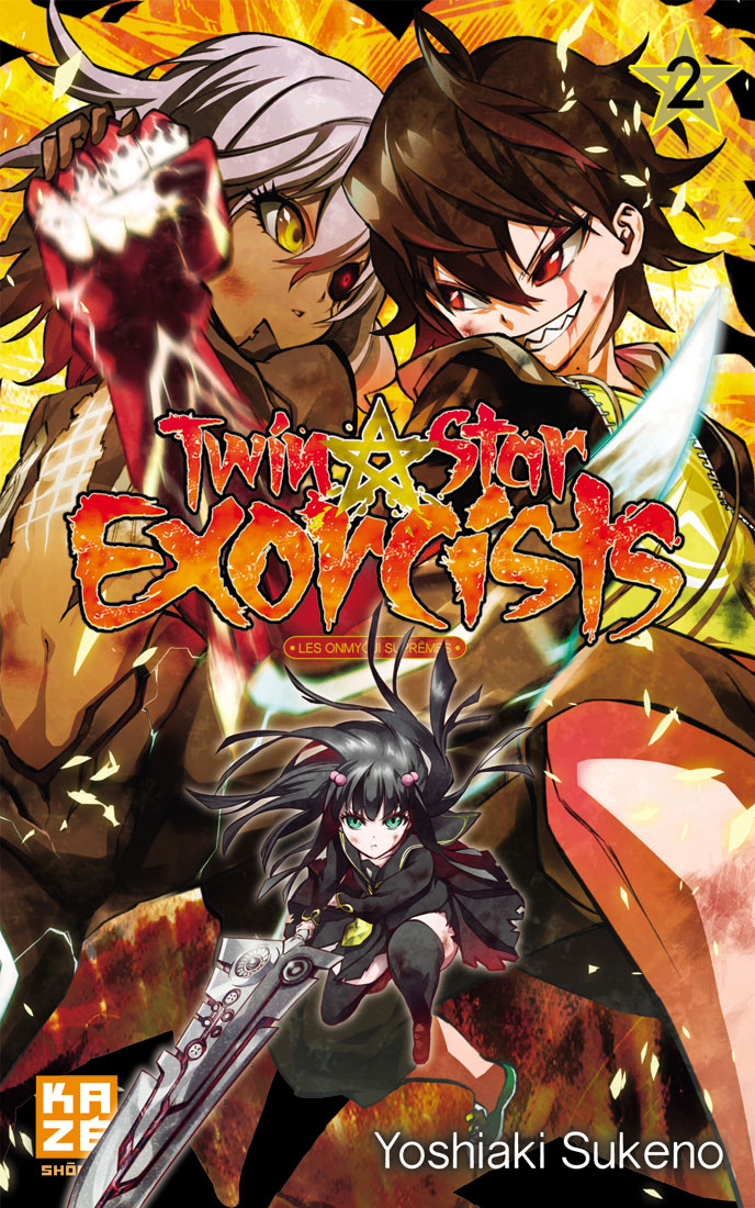 Twin Star Exorcists Vol.2