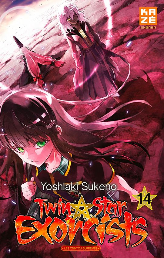 Twin star exorcists Vol.14