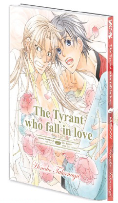 Manga - The tyrant who fall in love - Artbook