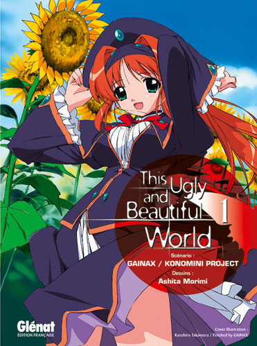 This Ugly AND Beautiful World Vol.1