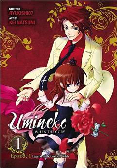 Manga - Manhwa - Umineko WHEN THEY CRY Episode 1: Legend of the Golden Witch us Vol.1