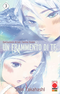 Manga - Manhwa - Un frammento di te it Vol.3