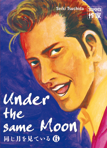 Under the same moon Vol.6