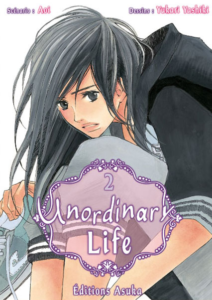 Unordinary Life Vol.2