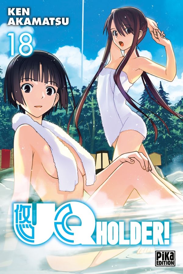 UQ Holder! Vol.18