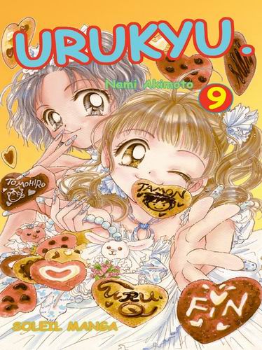 Urukyu Vol.9