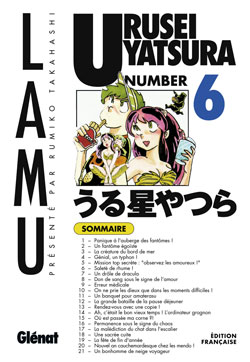 Manga - Manhwa - Urusei Yatsura - Lamu Vol.6