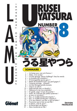 Manga - Urusei Yatsura - Lamu Vol.8