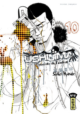 Manga - Ushijima - L'usurier de l'ombre Vol.10