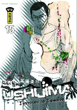 Ushijima - L'usurier de l'ombre Vol.15